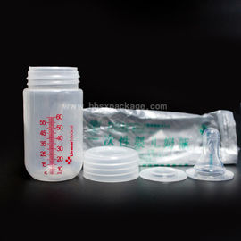 60ml plastic baby bottle Transparent  with high quality cheap price