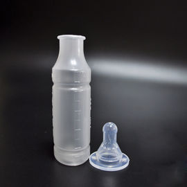 SX new type 120ml plastic baby bottle pp material Wholesale and retail made in Shengxiang