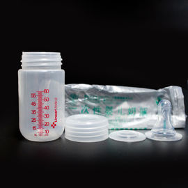 60ml plastic baby bottle Transparent  Wholesale and retail,OEM can be available