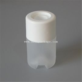 PP/PE 50ml white plastic vaccine bottle with rubber stopper and aluminum for sell